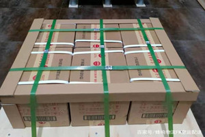 石河子花园空运酒水【机场货运当天